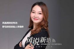 (8分钟科普下)梅州市工厂招聘信息_哔哩哔哩